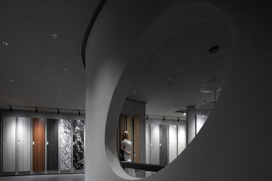 Showroom