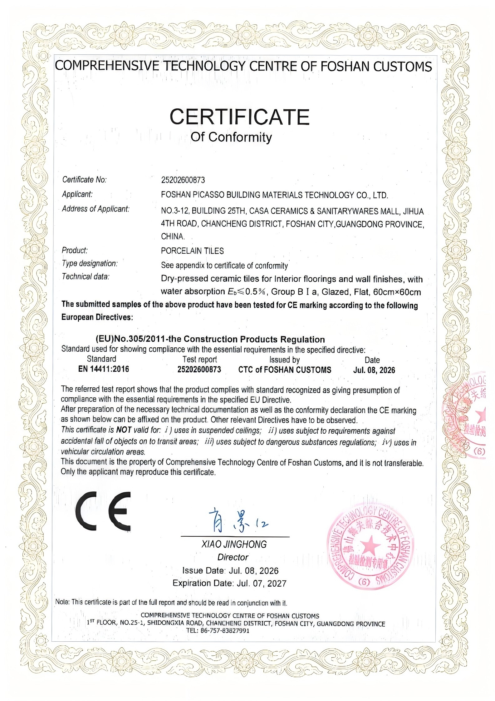 certificate2