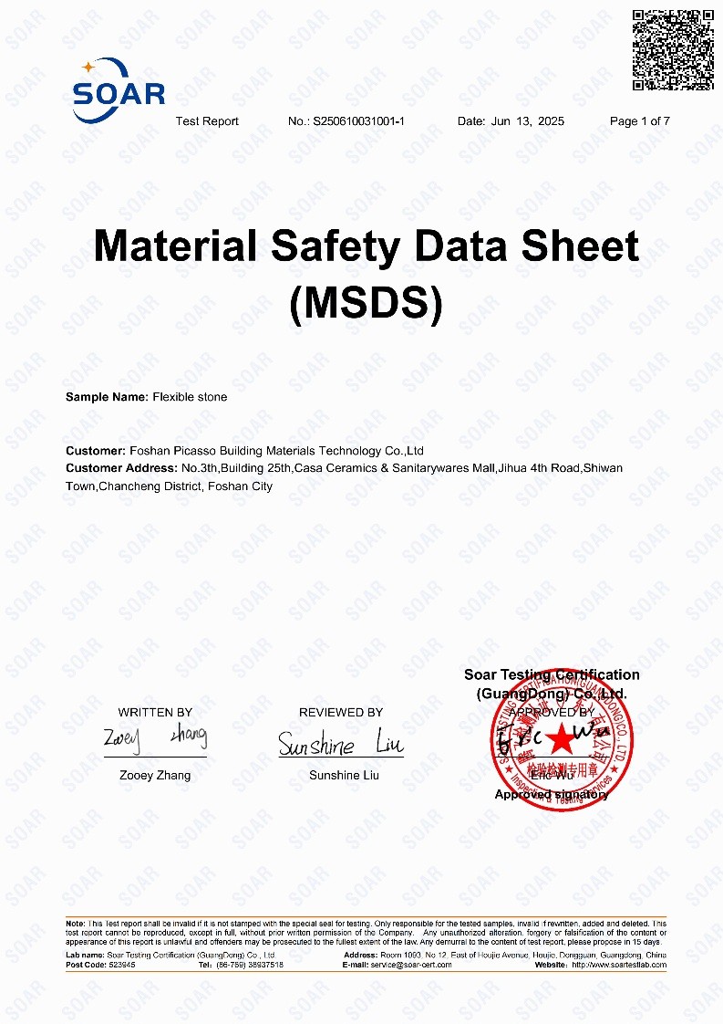 S250610031001-1毕加索MSDS英文